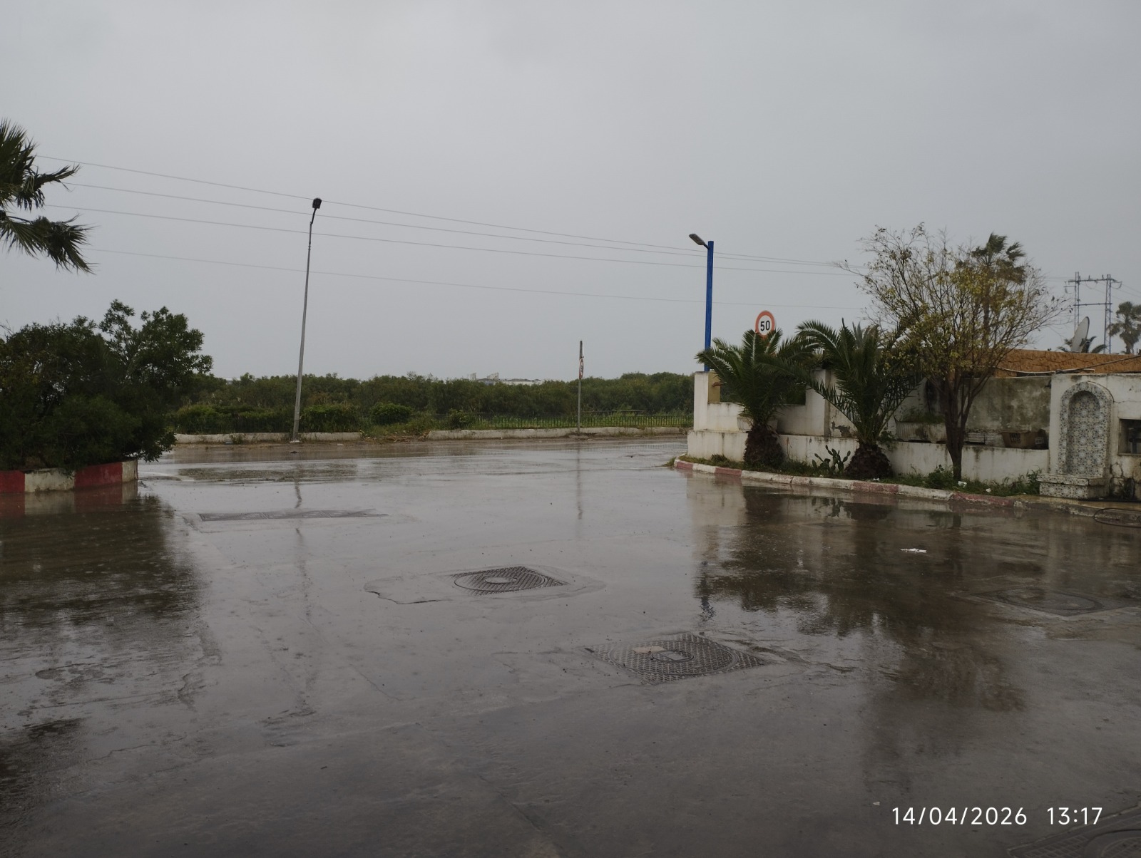 بنزرت.. نزول كميات وافرة من الأمطار 